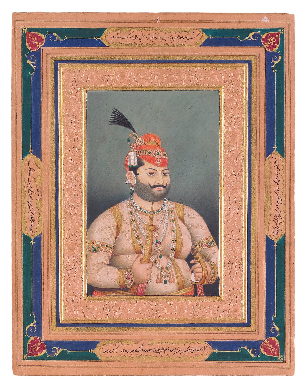 Porträt von Maharaja Ishwari Sen von Mandi, 1855 von Ghulam Ali Khan