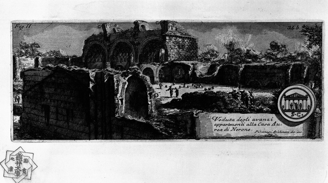 Domus Aurea von Giovanni Battista Piranesi