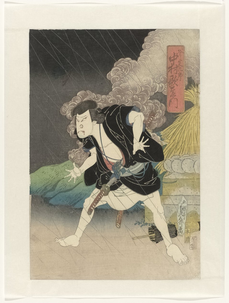 Nakamura Utaemon IV als Ono Sadakurō von Gochôtei Sadamasu