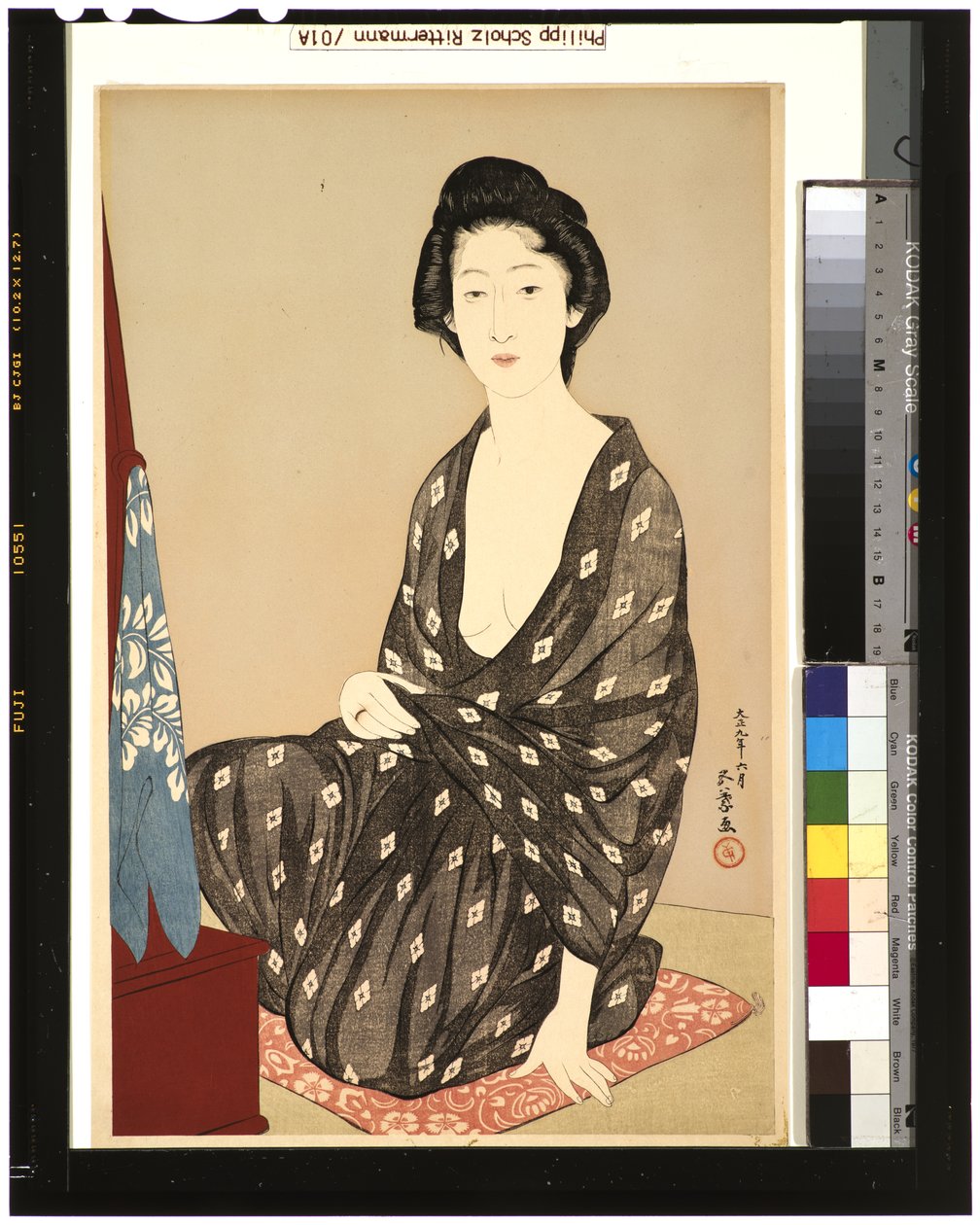 Frau im Sommerkimono, 1920 von Goyo Hashiguchi