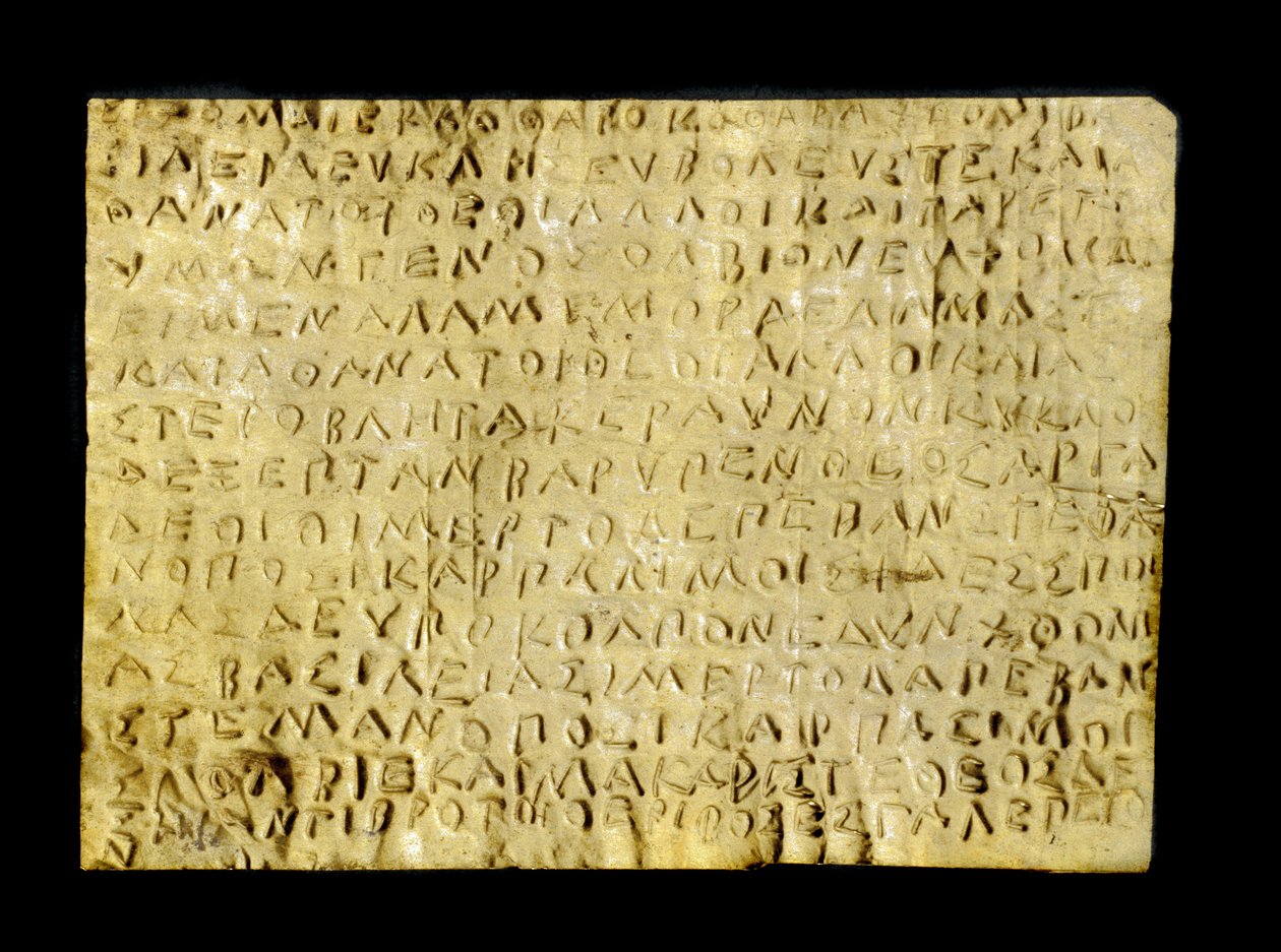 Goldene Orphische Tafel von Greek School