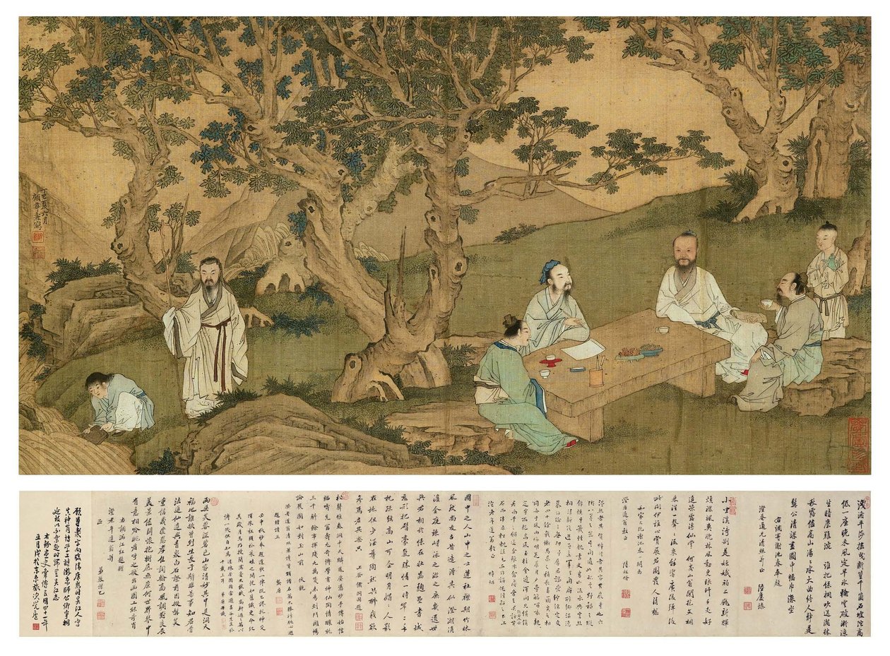 Frühlingsversammlung, 1677 von Gu Zuntao