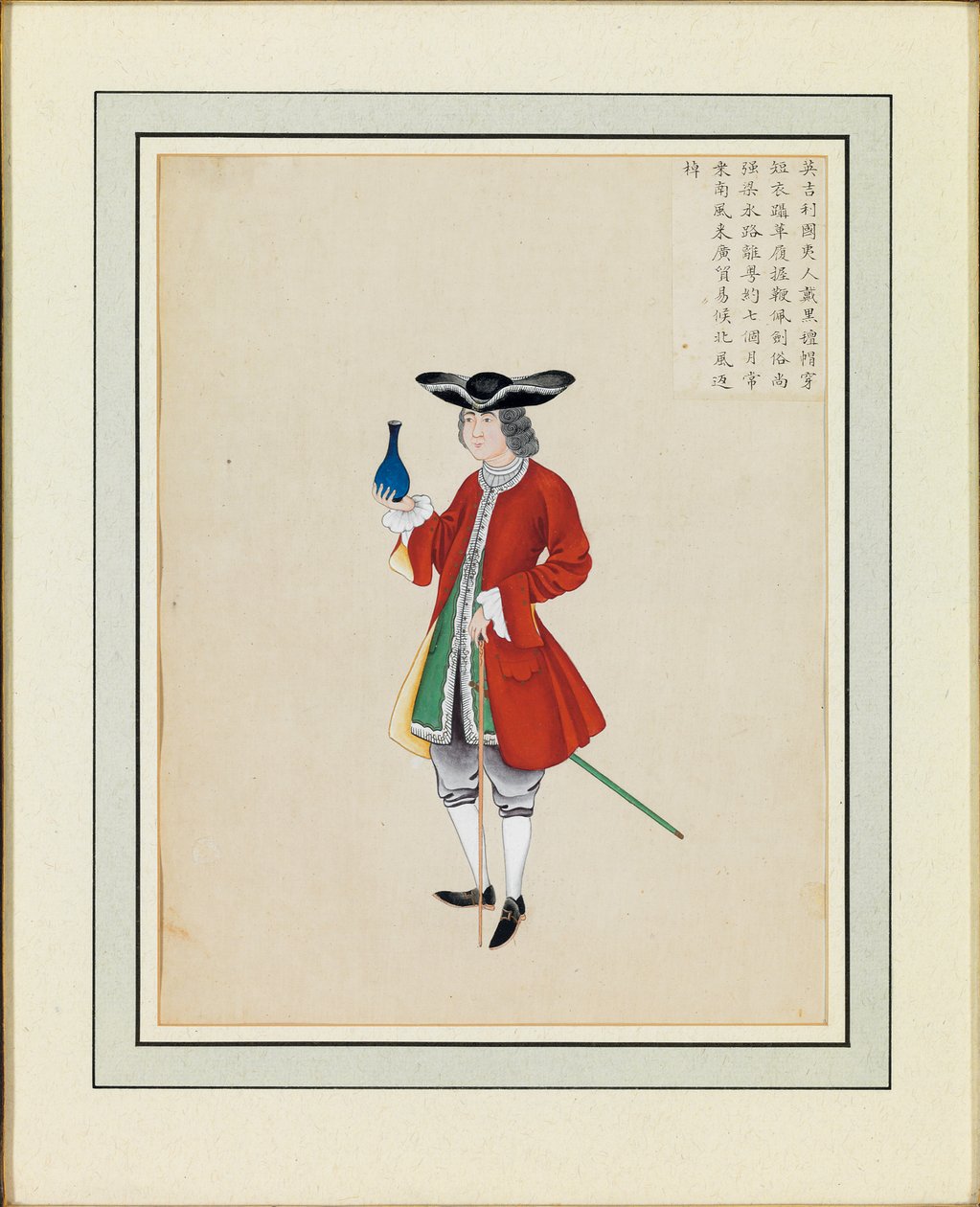 Porträt eines Ausländers, um 1765 von Guanpeng Ding