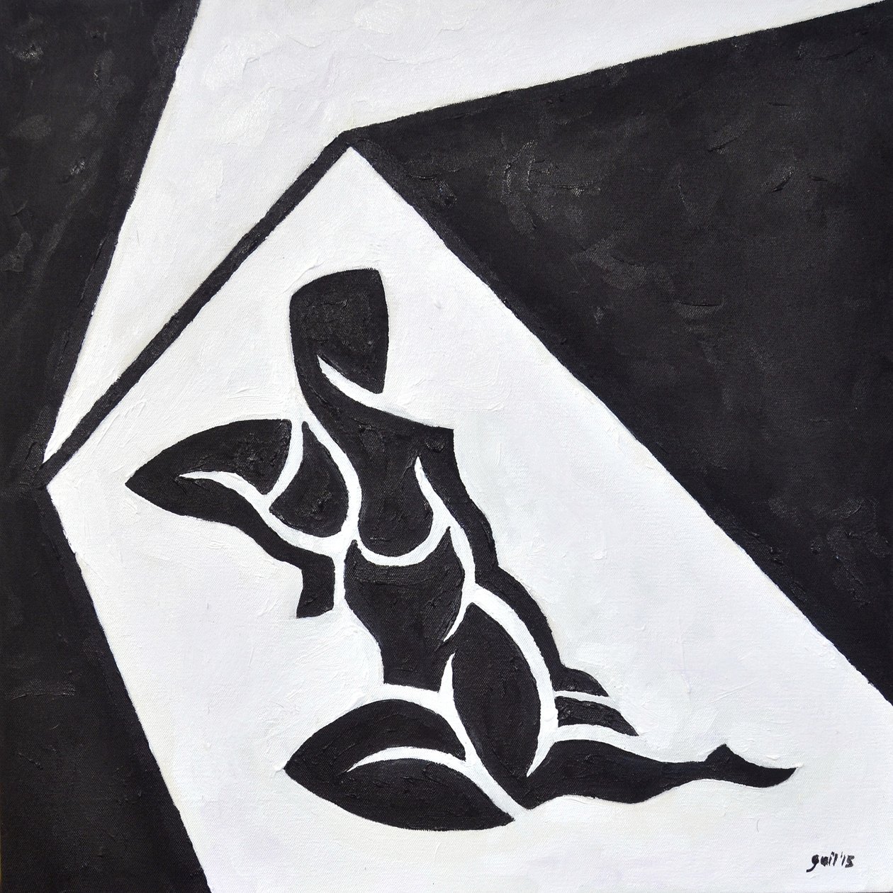 Lygia Nr. 4, 2014 von Guilherme Pontes