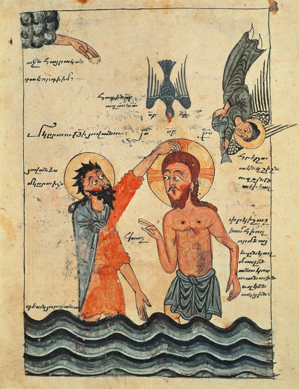 Ms 481 fol.8v Taufe Christi, aus einem Evangelium, 1330 von Guirages