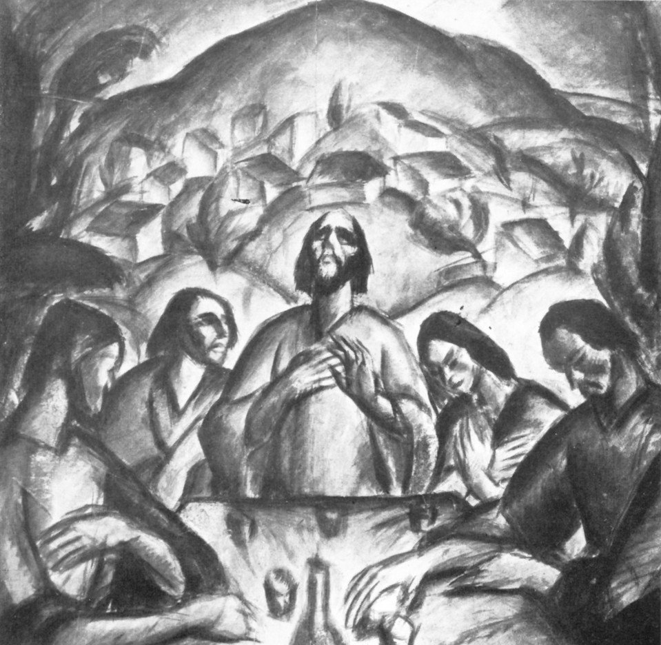 Das letzte Abendmahl von Gyula Derkovits