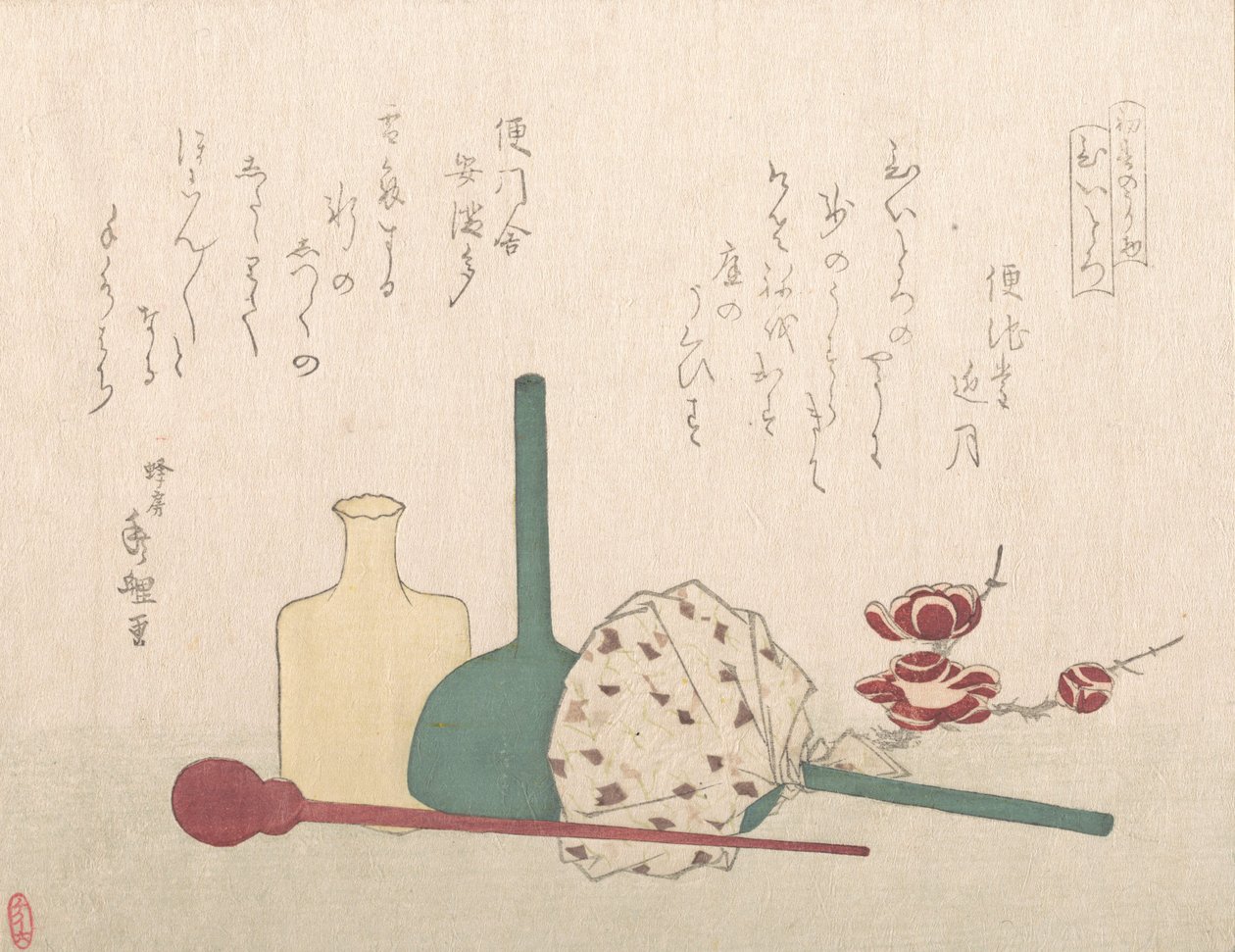 Glaswaren mit Pflaumenblüten von Hachifusa Shuri