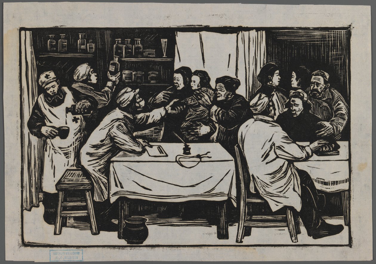 Gesundheitsgenossenschaft, ca. 1945 von Han Nee