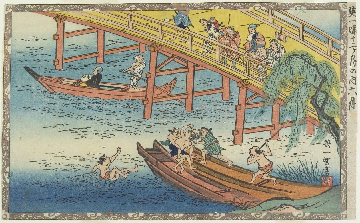 Juni, frühes 18. Jahrhundert von Hanabusa Itcho