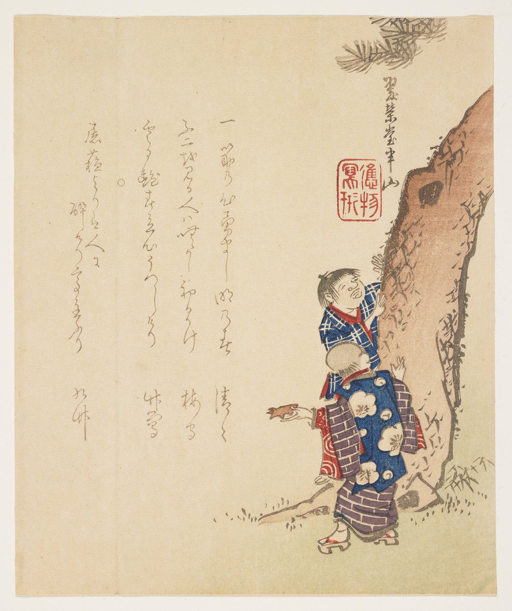 Zwei Jungen und ein Kiefernbaum, ca. 1848-1853 von Hanzan Matsukawa