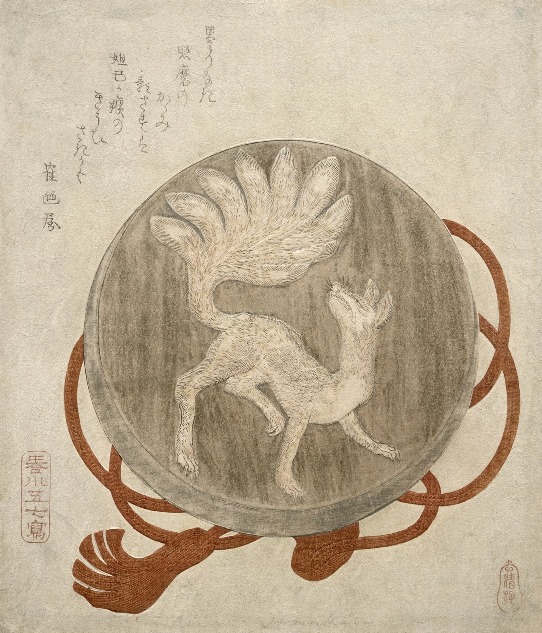 Neunschwänziger Fuchs im Spiegel reflektiert, ca. 1818-30 (Holzschnitt) von Harukawa Goshichi