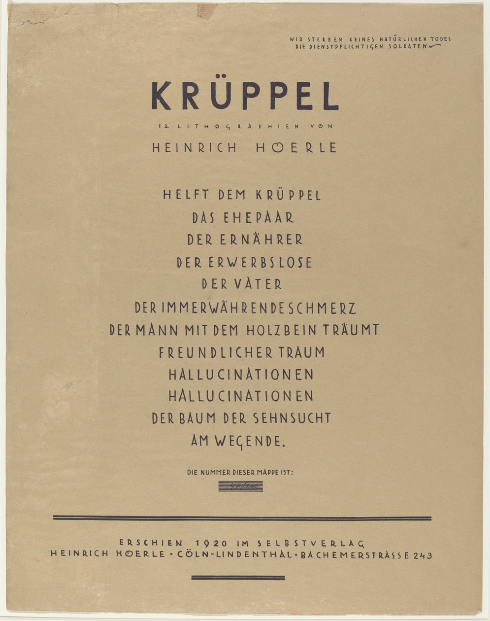 Krüppel von Heinrich Hoerle