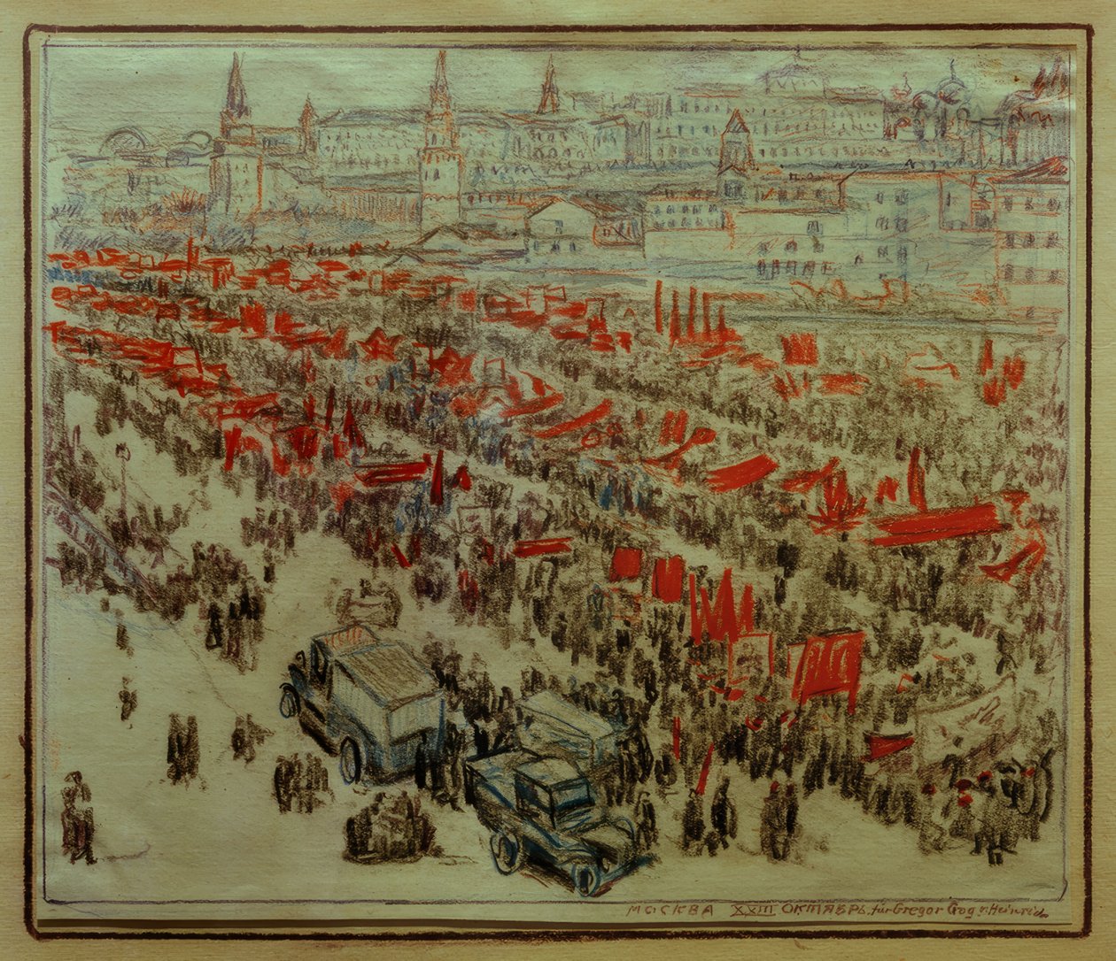 Moskau von Heinrich Vogeler