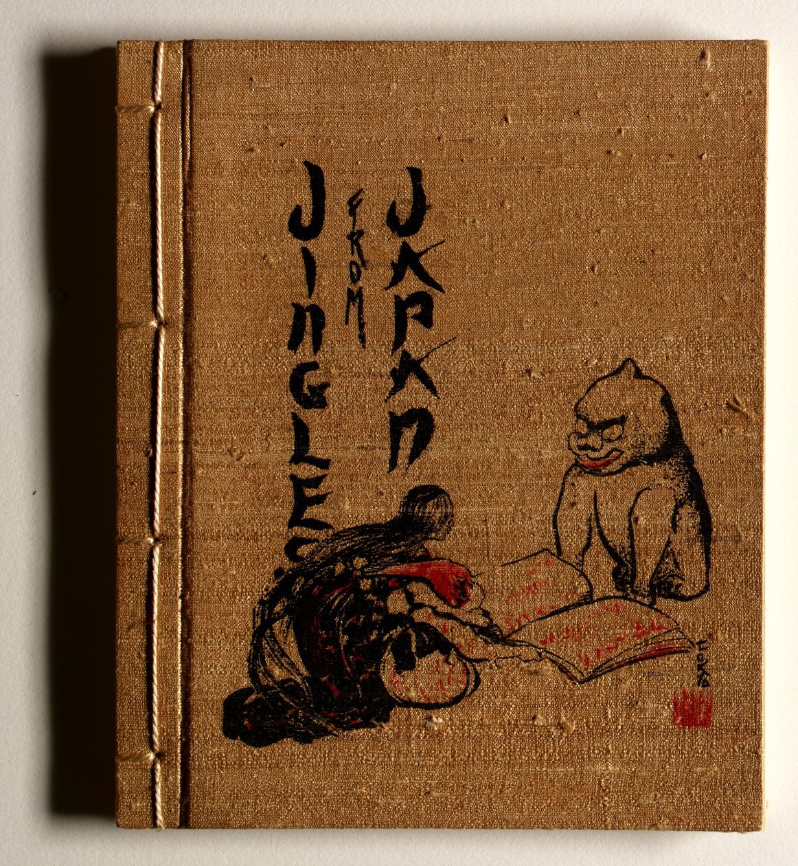 Reime aus Japan von Helen Hyde