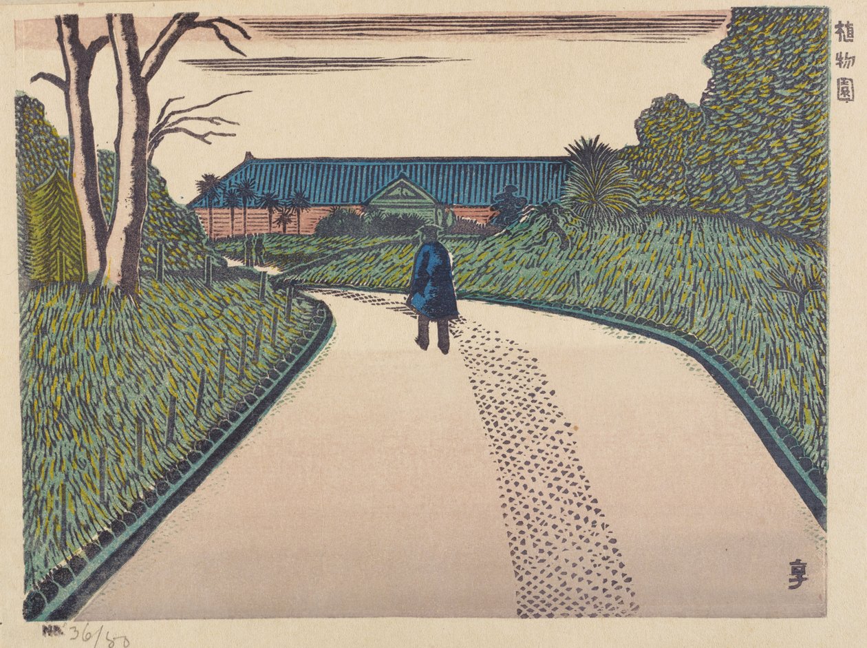 Botanischer Garten von Henmi Takashi