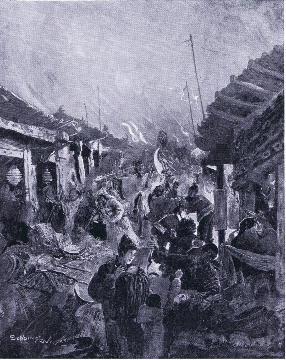 Die Plünderung von Peking durch den Rebellen Li 1644 n. Chr. von Henry Charles Seppings Wright