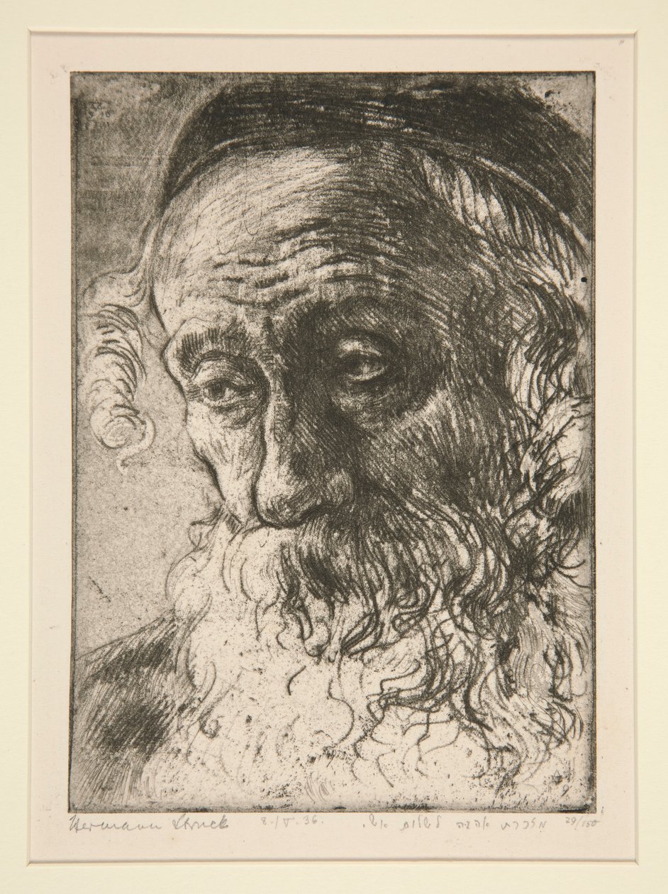 Alter Jude aus Jaffa von Hermann Struck