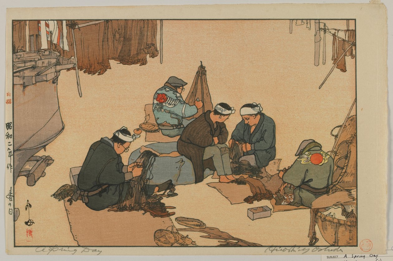 Ein Frühlingstag, Showa-Ära von Hiroshi Yoshida