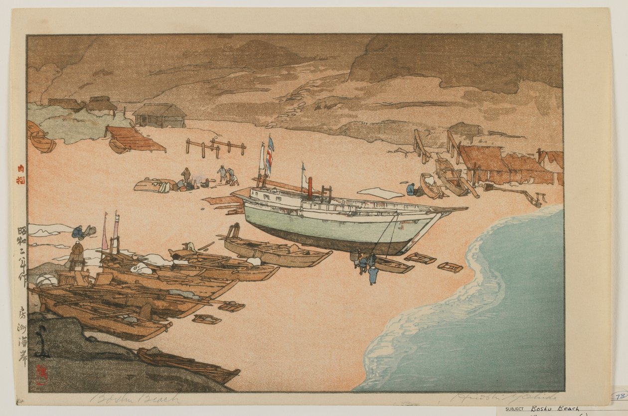 Boshu-Strand, Showa-Ära von Hiroshi Yoshida