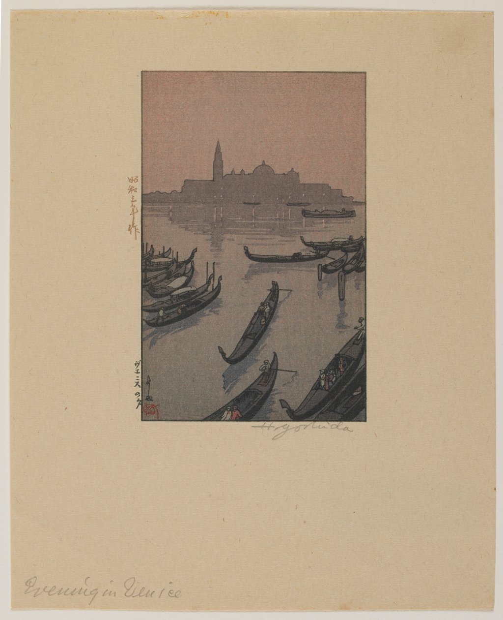 Abend in Venedig, Showa-Ära von Hiroshi Yoshida