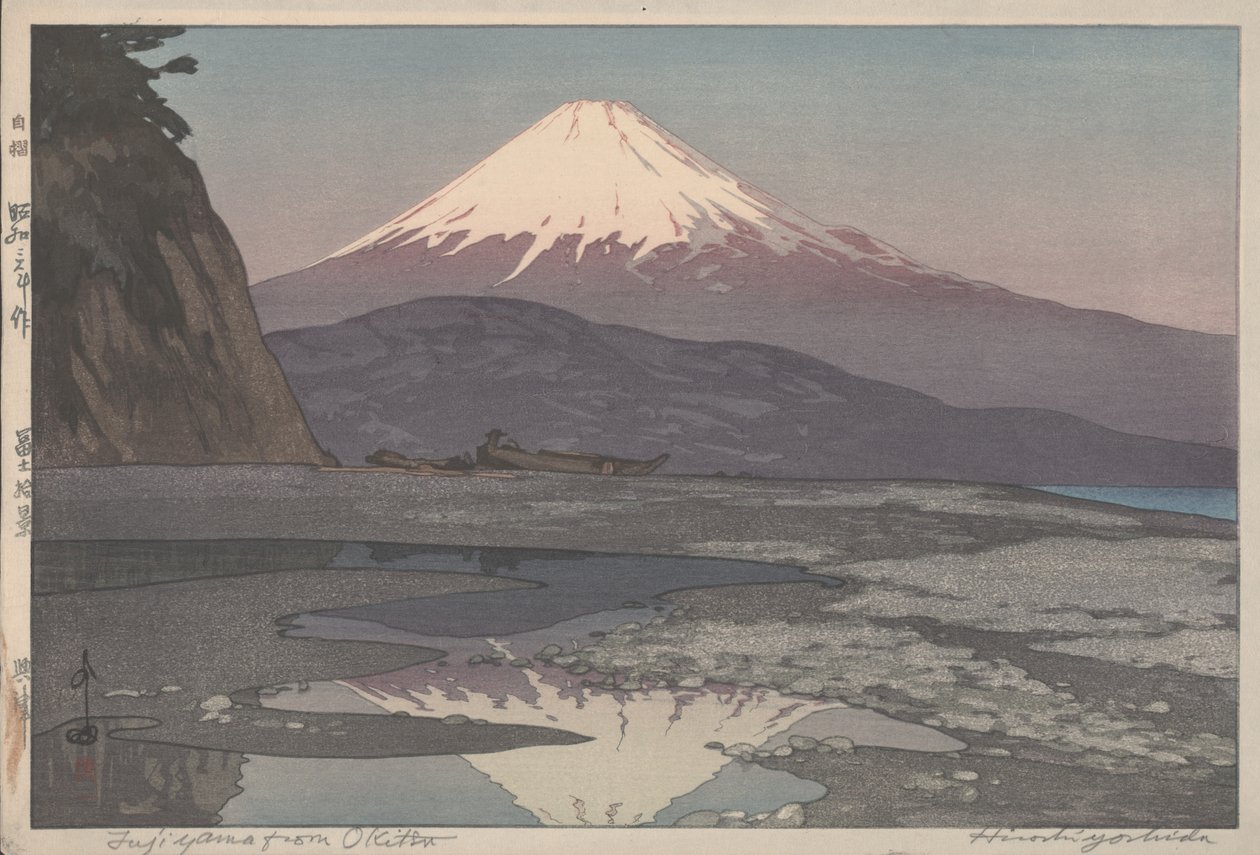 Fujiyama von Okitsu von Hiroshi Yoshida