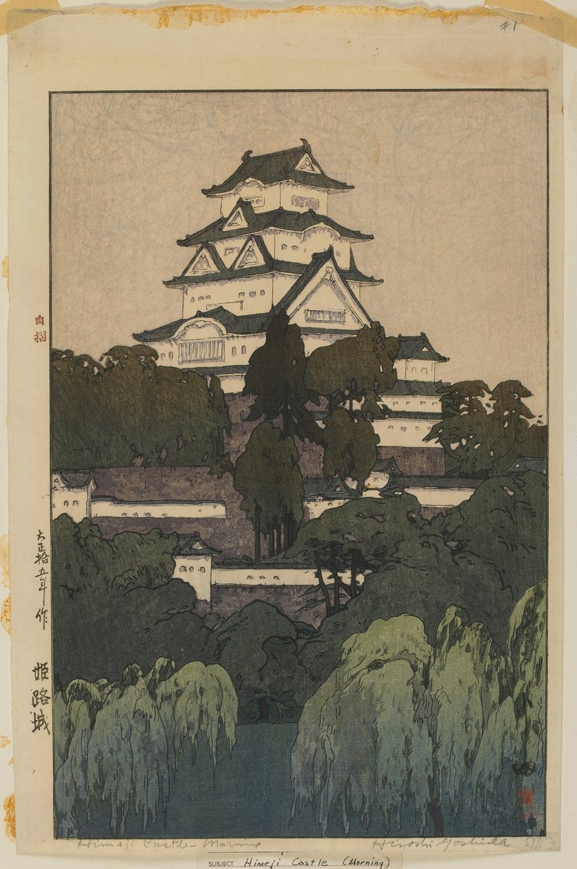 Hameji-Schloss - Morgen, Taisho-Ära von Hiroshi Yoshida