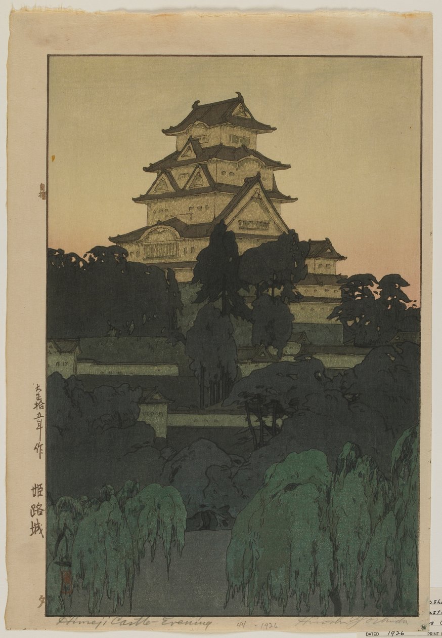 Himeji-Schloss - Abend, Taisho-Ära von Hiroshi Yoshida