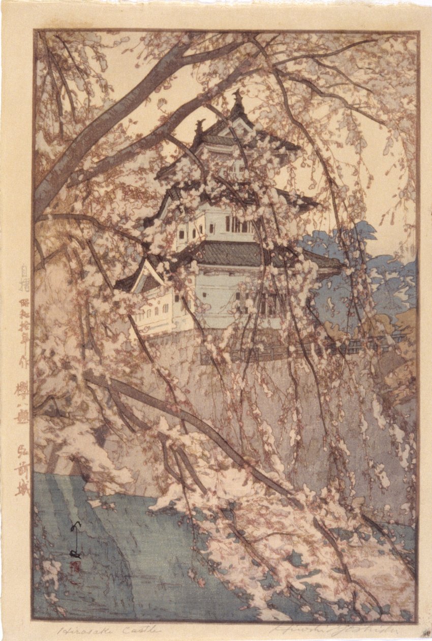 Hirosaki Schloss von Hiroshi Yoshida