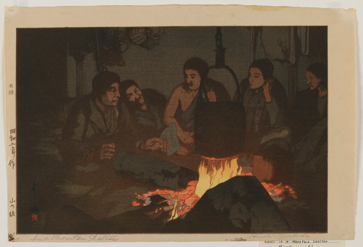 In einem Bergschutz, Showa-Ära von Hiroshi Yoshida