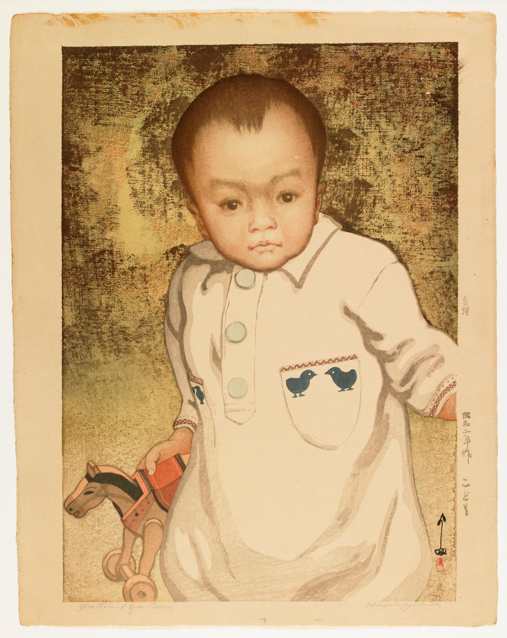 Porträt eines Jungen von Hiroshi Yoshida
