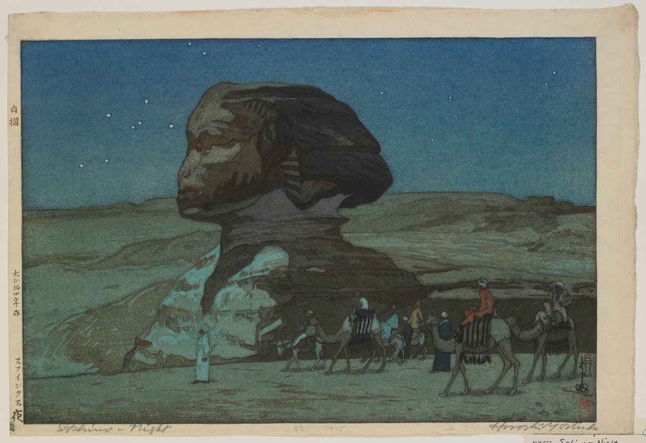 Sphinx - Nacht, Taisho-Ära von Hiroshi Yoshida
