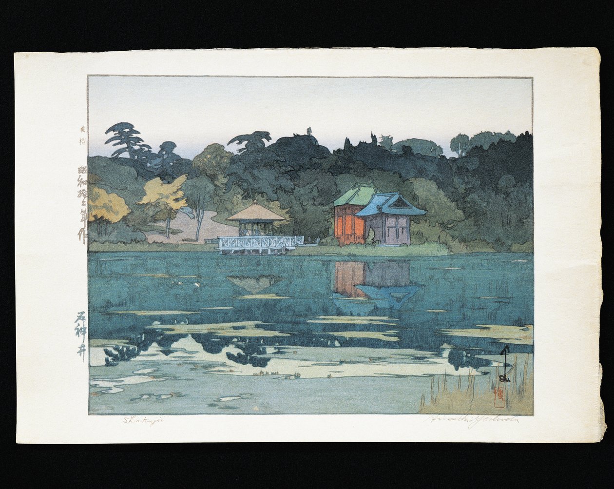 Tempel am Wasser von Hiroshi Yoshida