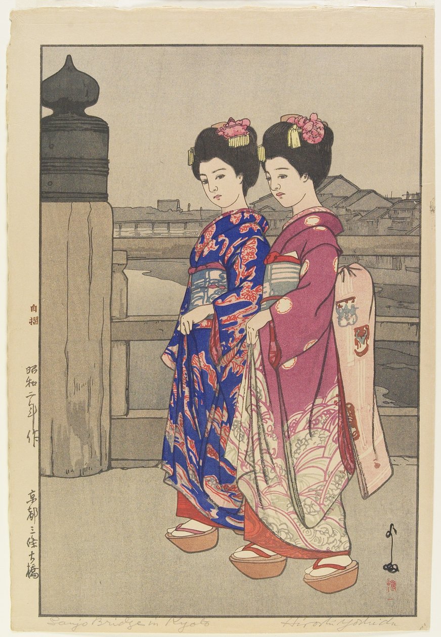 Die Große Brücke von Sanjo in Kyoto von Hiroshi Yoshida