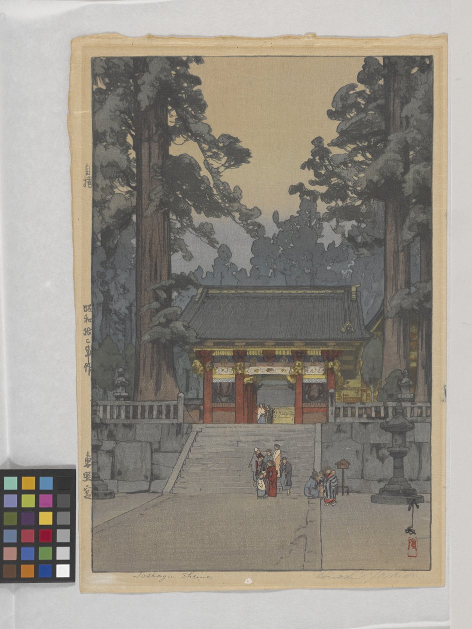 Toshoyu-Schrein von Hiroshi Yoshida