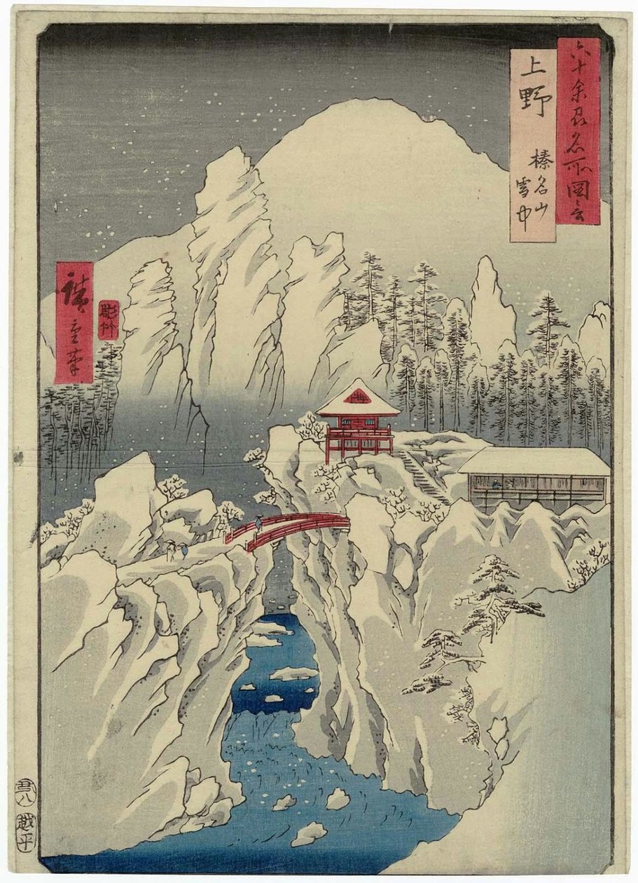 Provinz Kozuke: Berg Haruna im Schnee von Utagawa Hiroshige