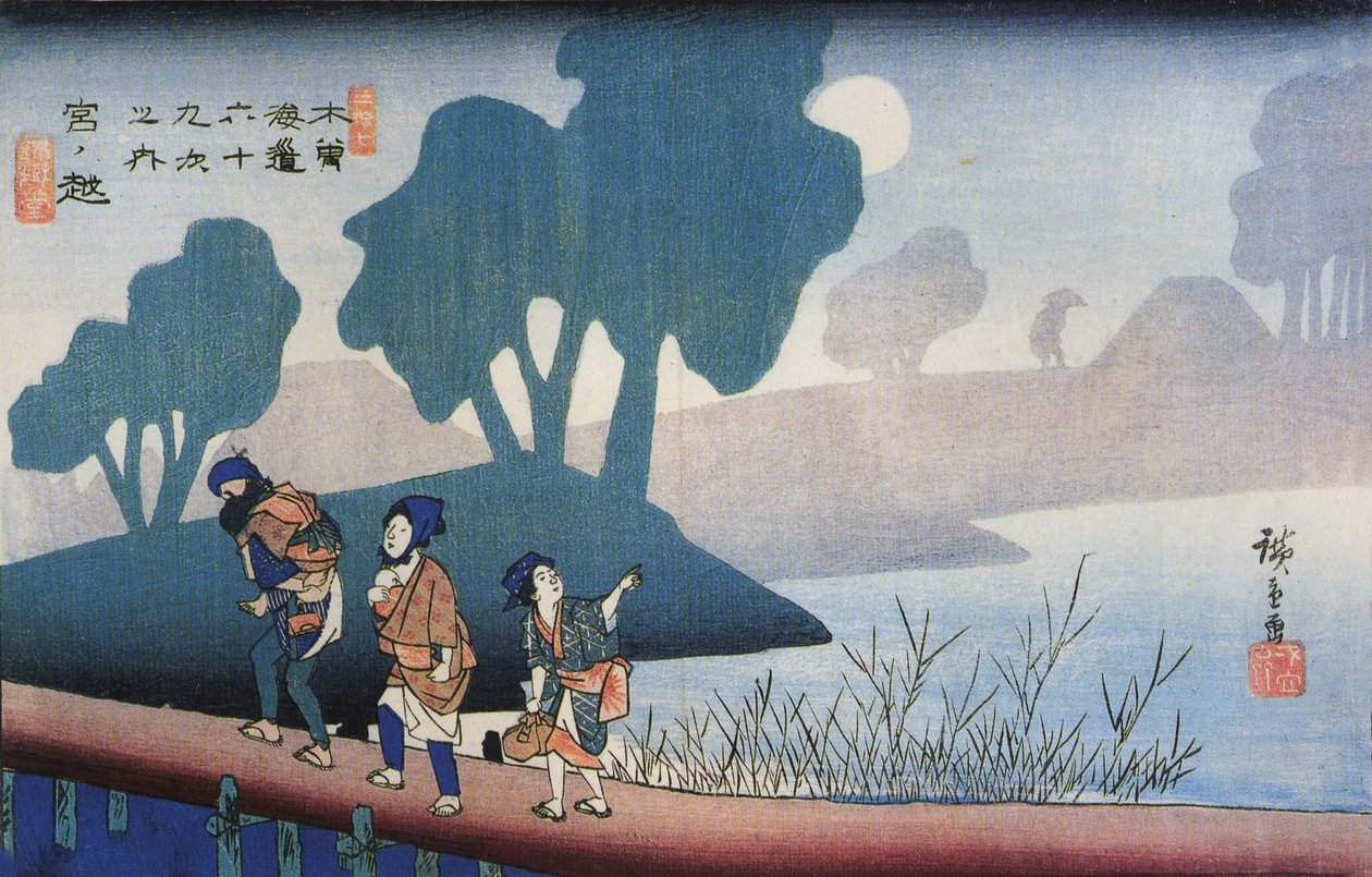 n von Utagawa Hiroshige