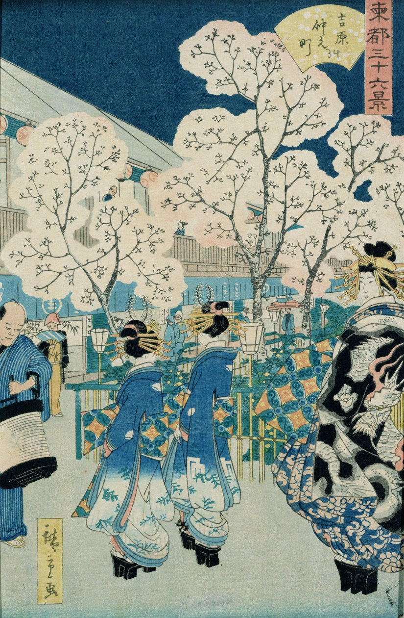 Kirschblüten in Asakura (Holzschnitt) von Hiroshige II