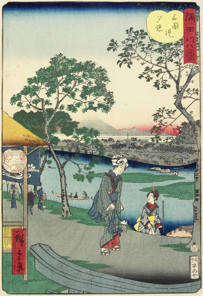 Abendglühen am Flussufer bei Mimeguri, November 1861 von Hiroshige II