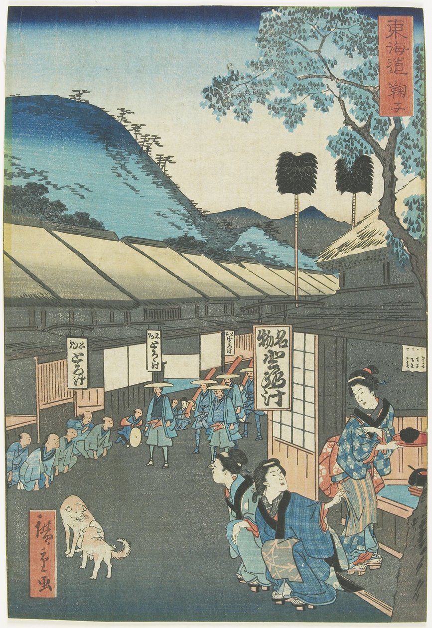 Mariko, 1863 von Hiroshige II