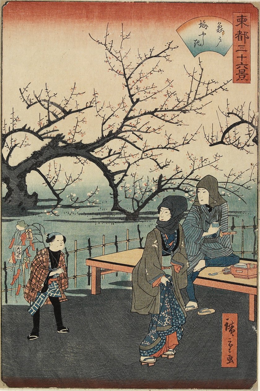 Pflaumenbäume in Kameido, 1859-1862 von Hiroshige II