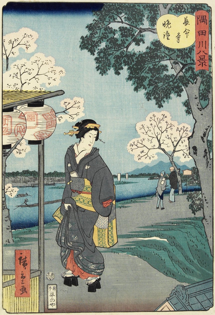 Abendglocken am Cho_mei-ji Tempel, November 1861 von Hiroshige II