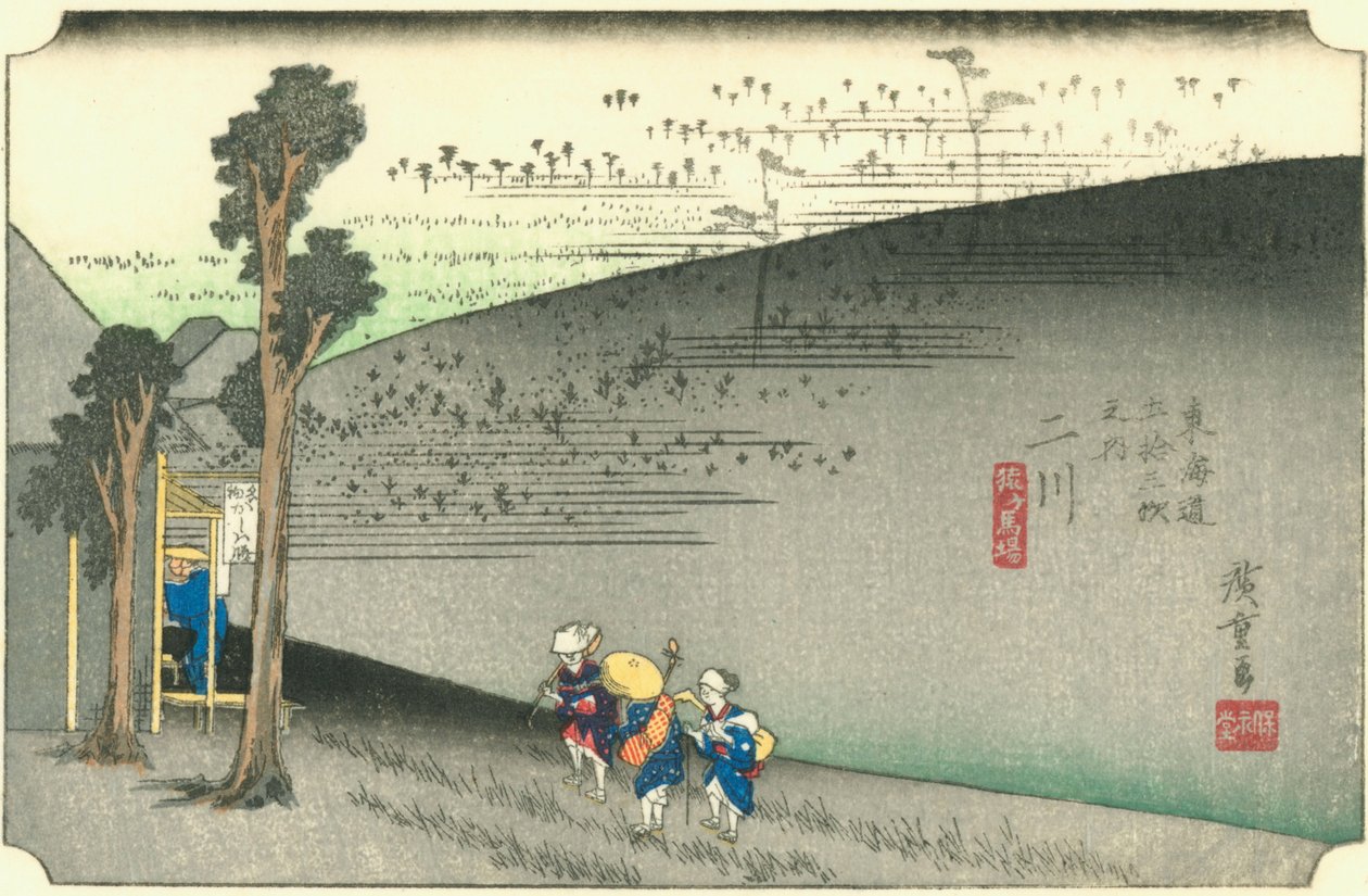Futakawa von Hiroshige