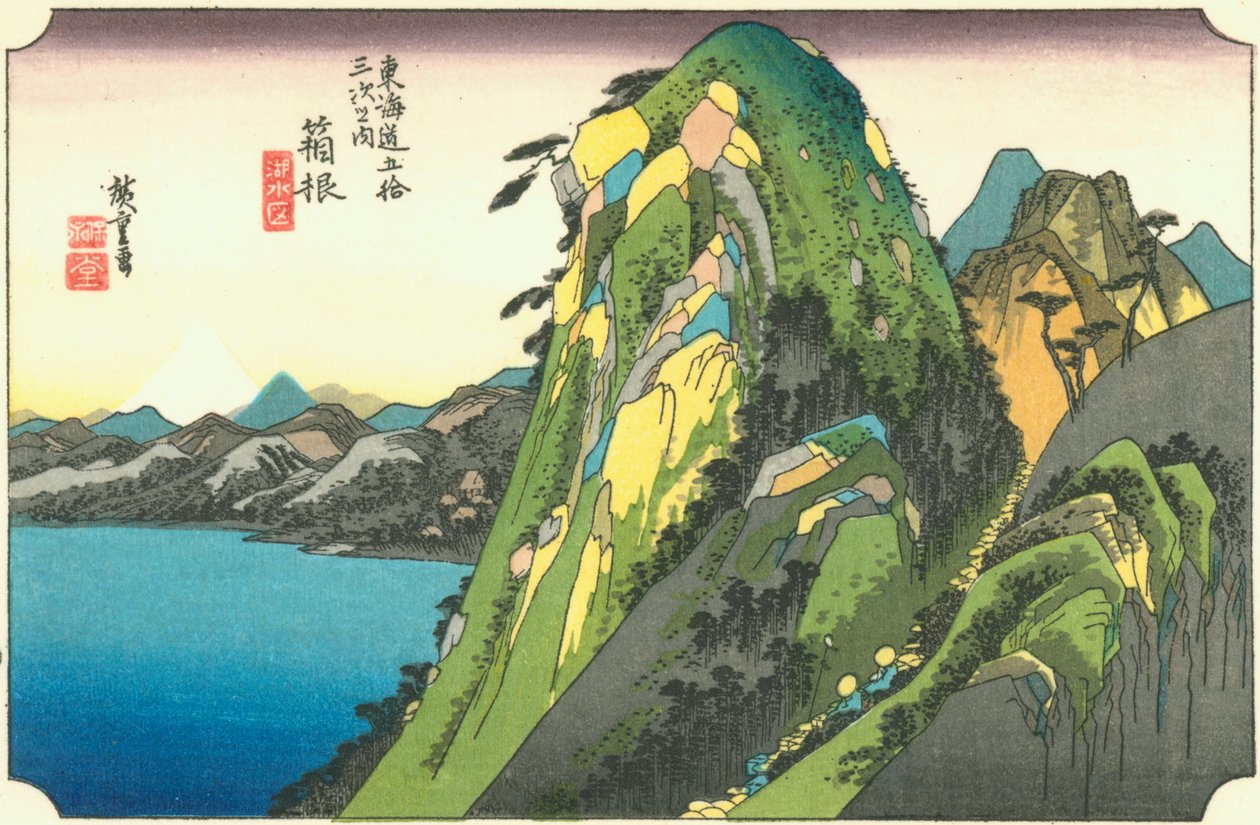 Hakone von Hiroshige