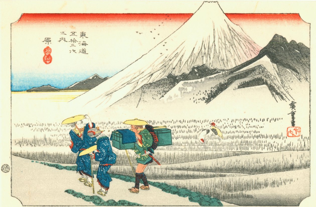 Hara von Hiroshige