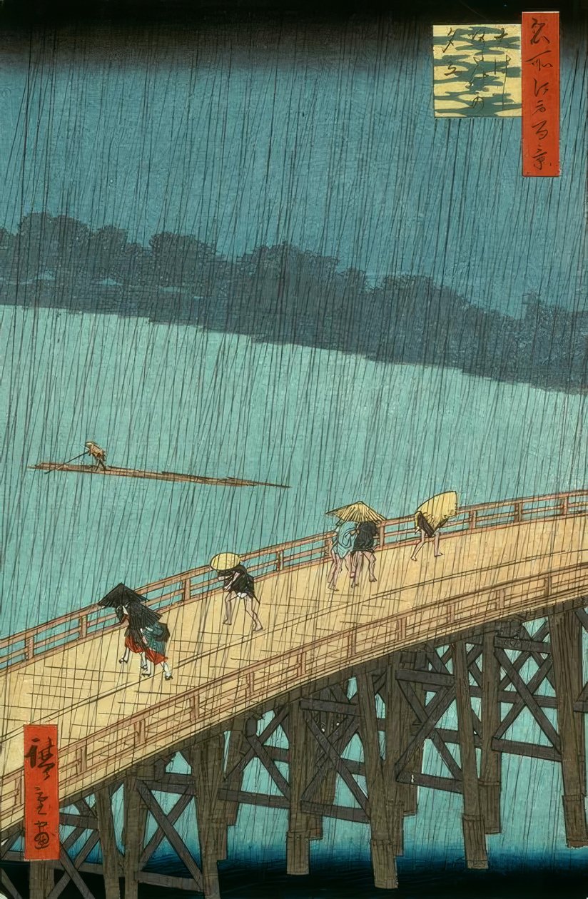 Ohashi Atake no Yudachi von Hiroshige