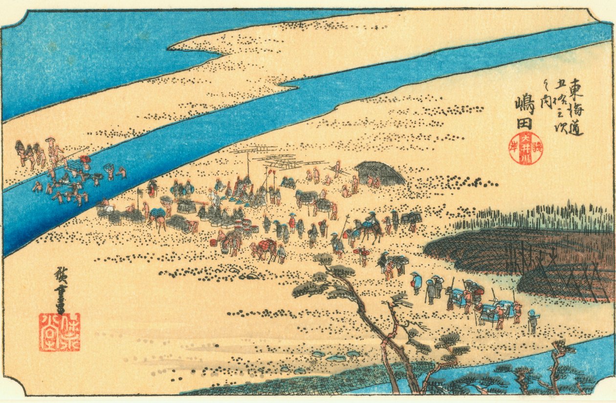 Shimada von Hiroshige