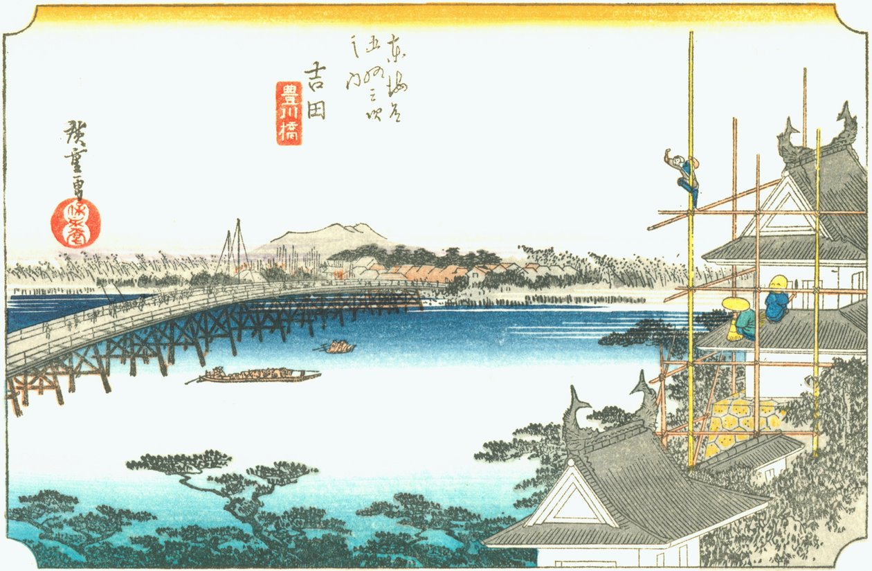 Yoshida von Hiroshige