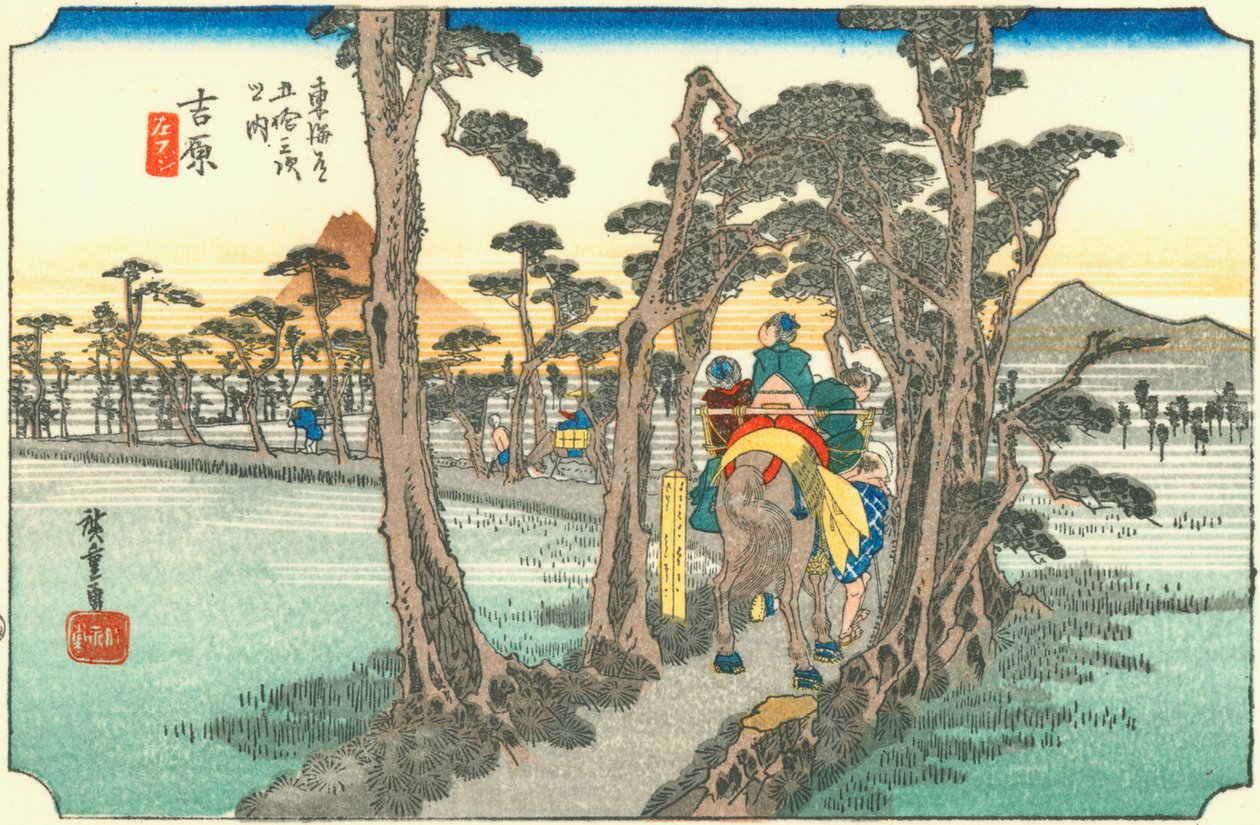 Yoshiwara von Hiroshige