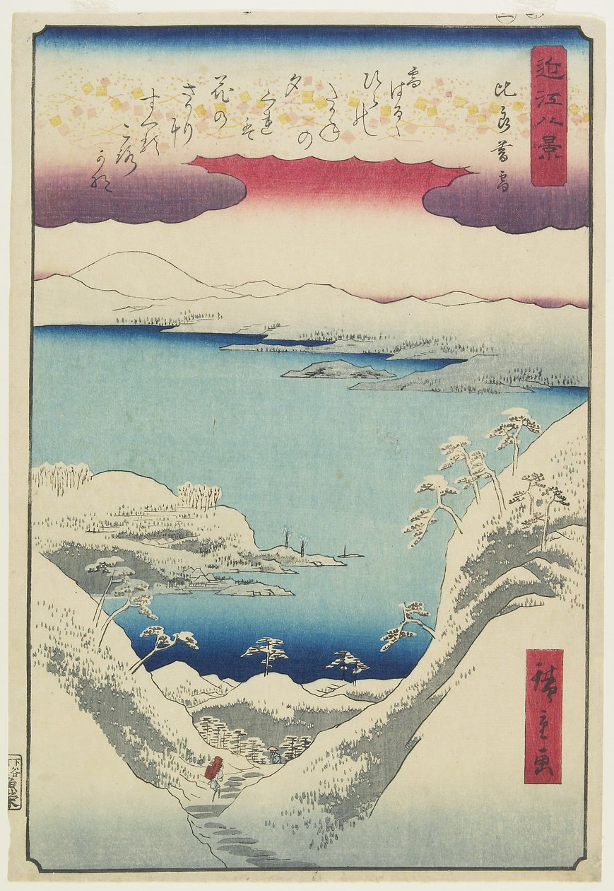 Abendschnee in Hira, Dezember 1857 von Hiroshige II