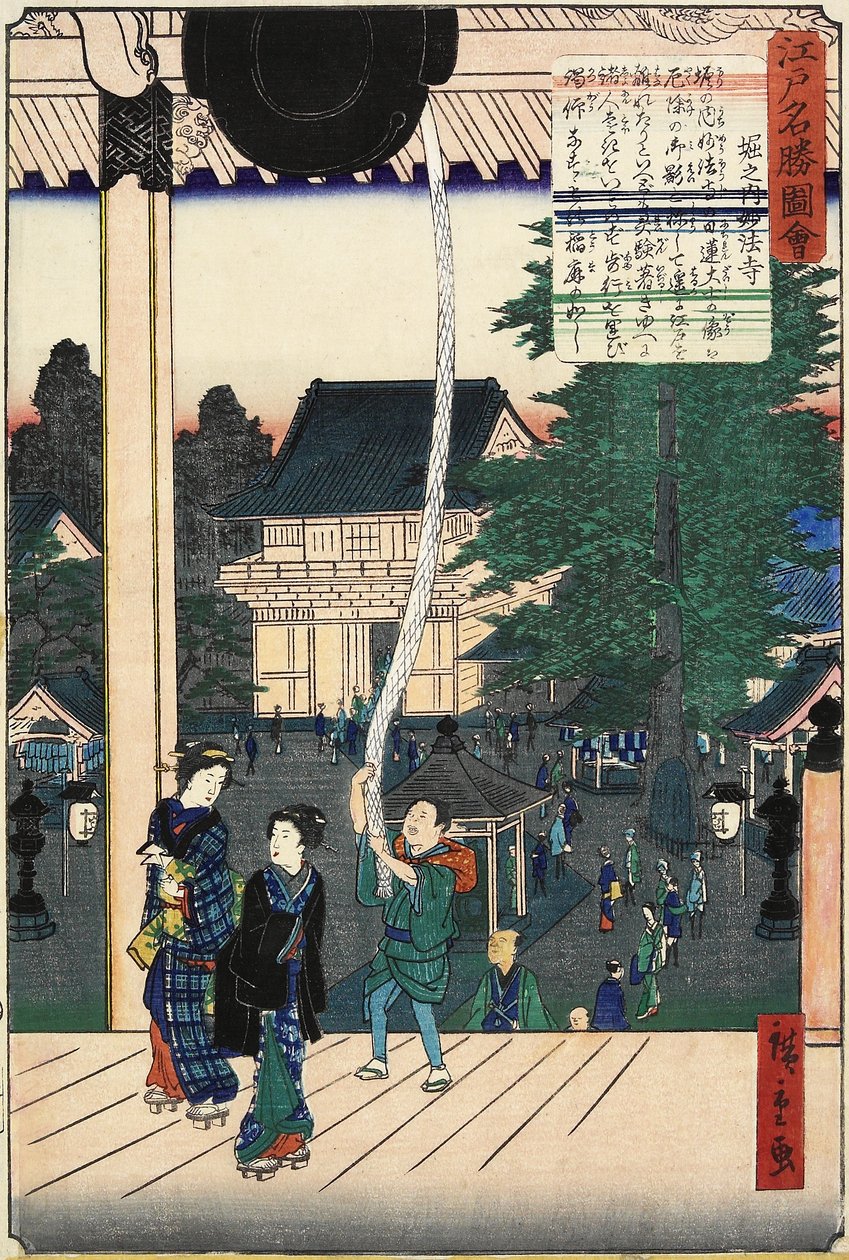 Myo_ho_-ji Tempel, Horinouchi, November 1862 von Hiroshige II
